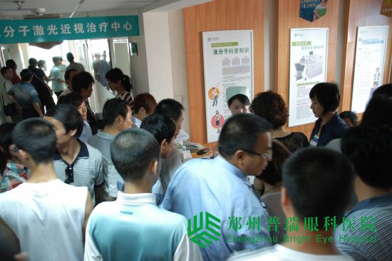 近視摘鏡專家見面會，專家親診，還有免費手術(shù)名額送給你