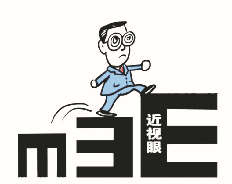 超高度近？ICL助您重獲清晰視界
