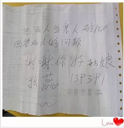 30分鐘，連續(xù)5次跑去問同一個(gè)醫(yī)生同一個(gè)問題，你猜會(huì)怎樣