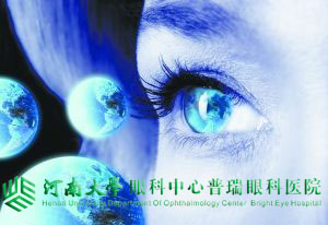 高度近視又角膜太薄？看這里！