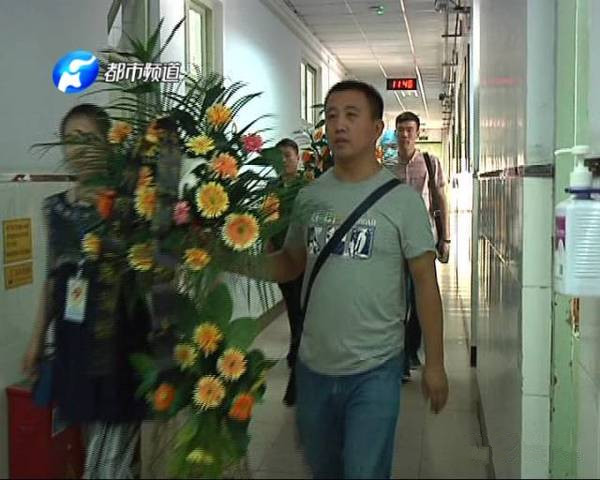雖已離開，但他卻以另一種方式延續(xù)生命和希望