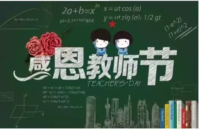 【送平板了！】不為什么，就是想感恩！