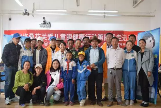 第四季"明眸格?；?quot;拾夢(mèng)啟航 送光明更送陽(yáng)光生活