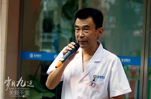 【歲月九遠(yuǎn) 關(guān)愛(ài)不變】賀鄭州普瑞眼科9周年慶典圓滿！