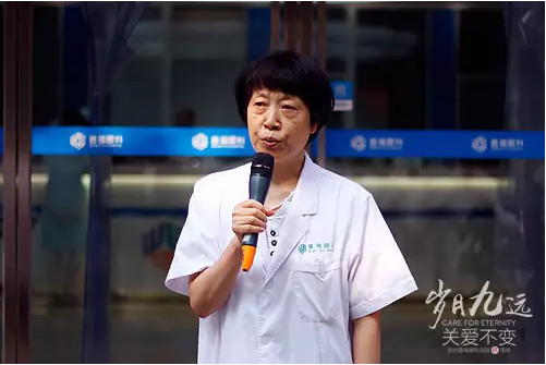 【歲月九遠(yuǎn) 關(guān)愛(ài)不變】賀鄭州普瑞眼科9周年慶典圓滿！