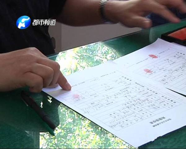 雖已離開，但他卻以另一種方式延續(xù)生命和希望