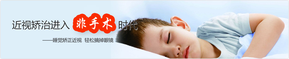 屬三類醫(yī)療器械，驗(yàn)配需規(guī)范進(jìn)行