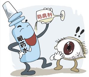 “網(wǎng)紅”眼藥水別亂用，當心干眼癥！