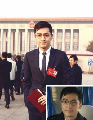胡歌楊洋藝興王源，儒雅“眼鏡男”你*愛哪款？