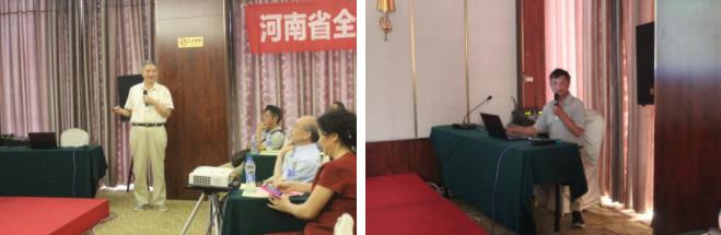 凝心匯智，聚力同行——2018年商丘市離退休干部眼健康醫(yī)療