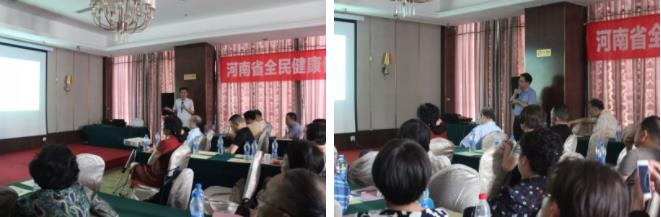 凝心匯智，聚力同行——2018年商丘市離退休干部眼健康醫(yī)療