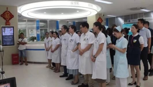 為花兒明眸——困境兒童斜視手術(shù)援助公益項目正式啟動！