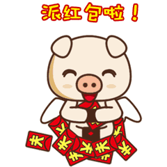 雙11來(lái)了，普瑞眼科送多重福利，共享摘鏡嘉年華