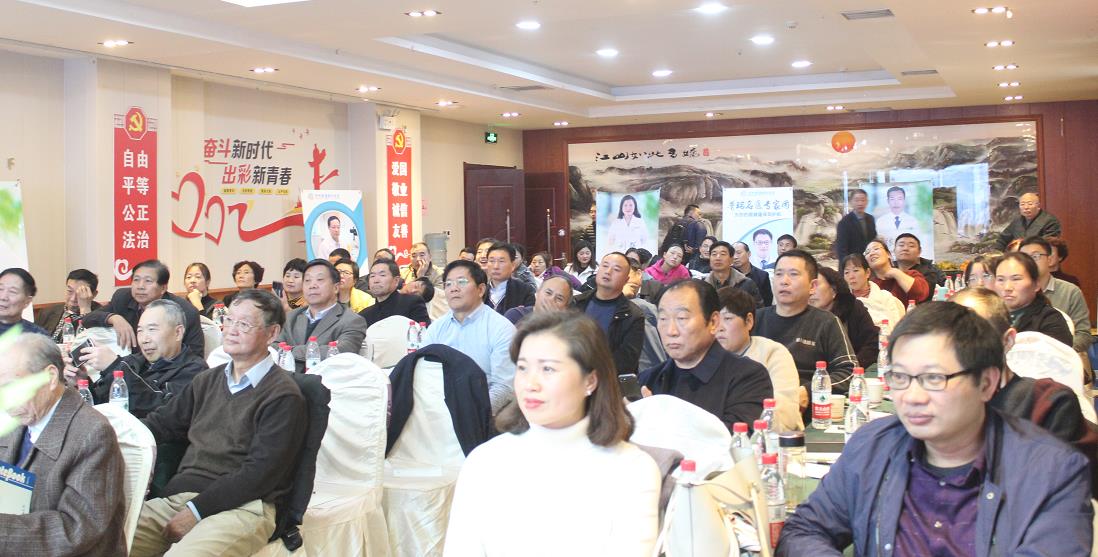 鄭州普瑞眼科醫(yī)院2019年豫北地區(qū)學(xué)術(shù)交流會圓滿落幕！