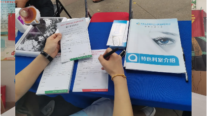 鄭州普瑞眼科醫(yī)院15年院慶，關愛老人眼健康公益活動