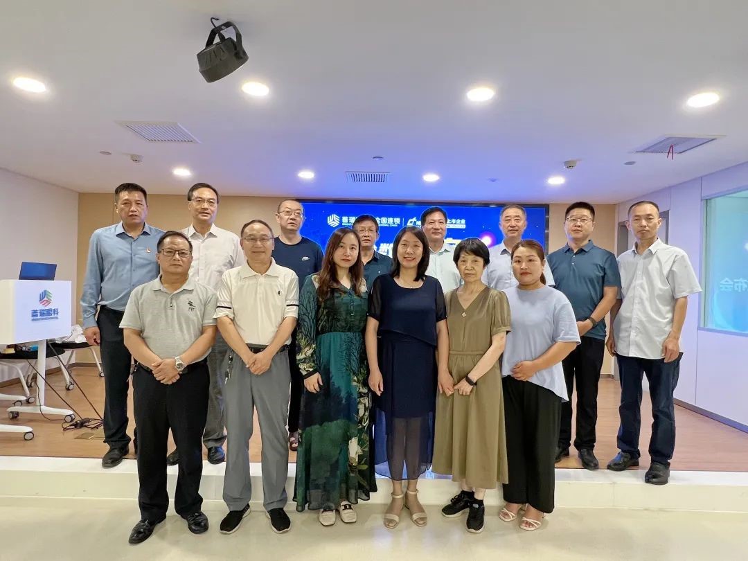 普瑞眼科“全民眼健康，科普嘉年華”