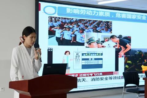 “關(guān)愛青少年，健康光明老區(qū)行”公益活動圓滿舉辦